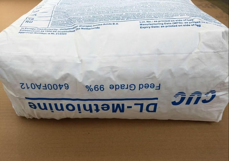 В Бурятии Россельхознадзор предотвратил ввоз 78 тонн кормовых добавок из Китая