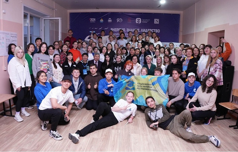 В Бурятии поделились итогами реализации регионального проекта Общества «Знание»