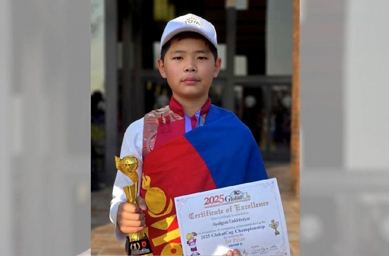 Аялгуу Энхбаяр стал чемпионом международного конкурса по устному счёту