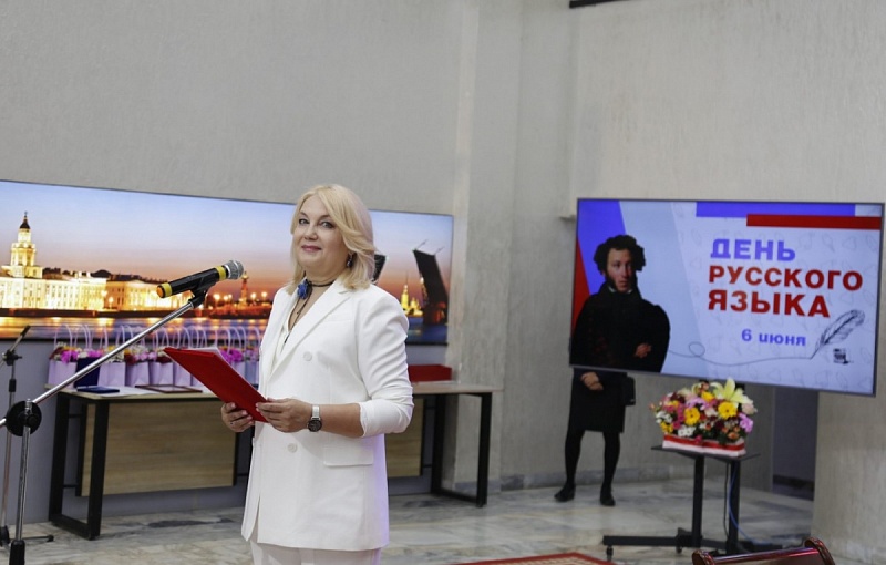 День Русского языка отметили в Монголии