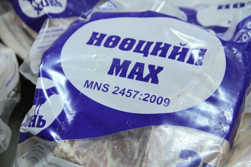 В Улан-Баторе планируют заготовить 10 000 тонн мяса
