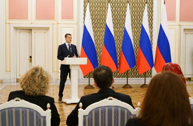 В восьмой раз лучшие работодатели, инвесторы, журналисты и получатели «дальневосточного гектара» отмечены премией «Звезда Дальнего Востока»