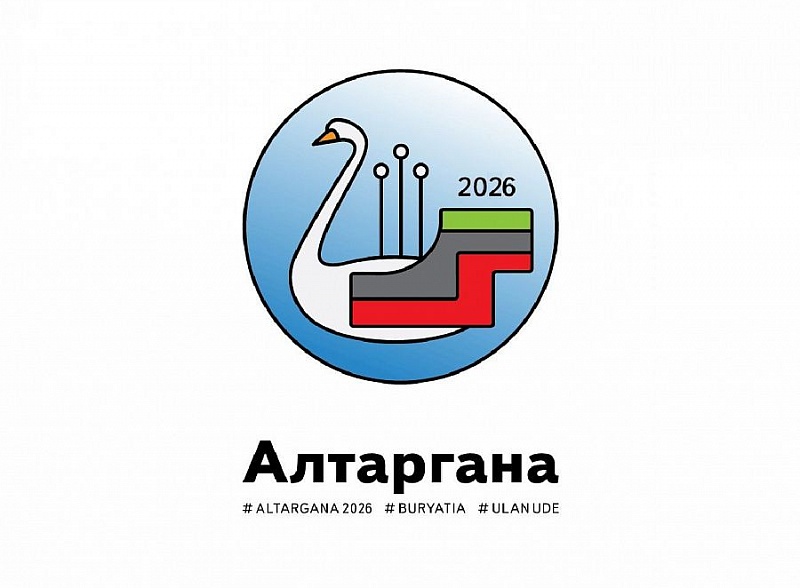 Логотип и образ талисмана Алтарганы создадут известные дизайнеры