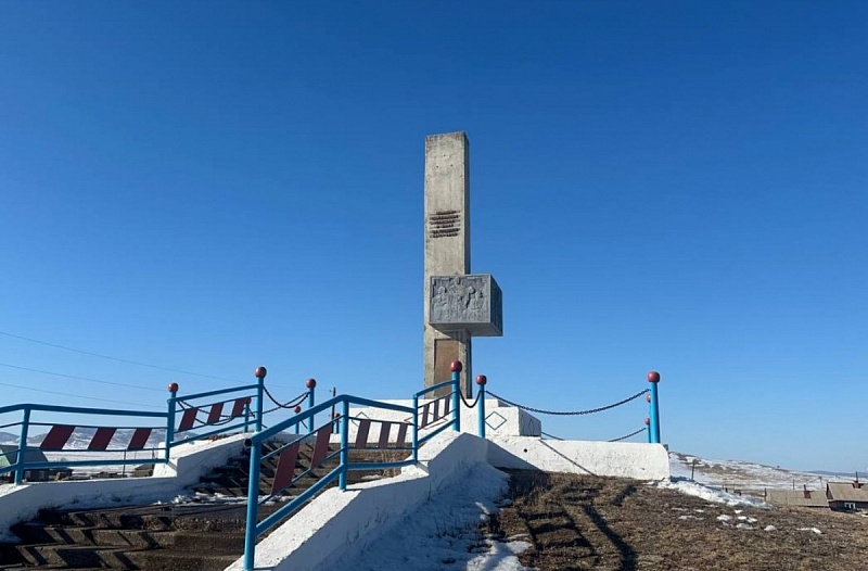 В Бурятии жители села провели марафон для сбора средств на реставрацию памятника павшим в Великой Отечественной войне