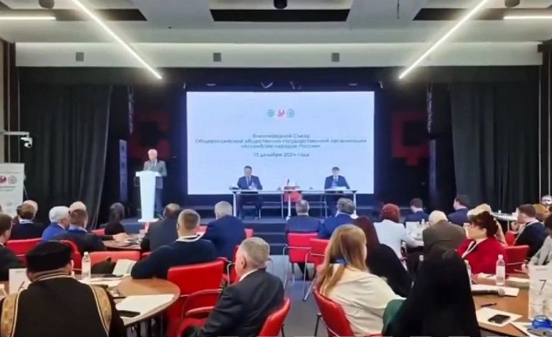 Бурятия приняла участие во Всероссийском семинаре в Москве