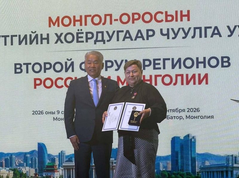 Валерия Кильпякова награждена медалью «Дружба»