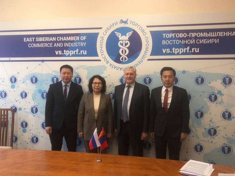Монгольская делегация примет участие в 18-м международном форуме торгово-промышленных палат России, Китая и Монголии