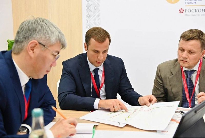 На площадке международного экономического форума в Санкт-Петербурге обсудили ход работ по реконструкции центра Улан-Удэ