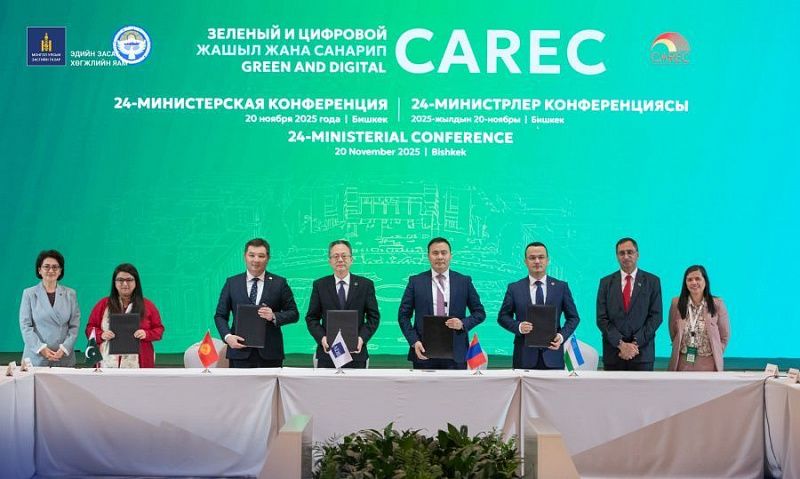 Монголия присоединяется к инициативе по углублению регионального сотрудничества в Центральной Азии