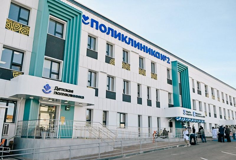 В Улан-Удэ открылась новая поликлиника