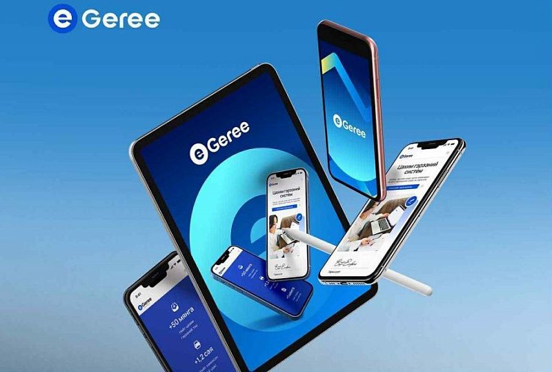 Монгольский стартап E-Geree.mn вошел в тройку лидеров конкурса “Markers in China”