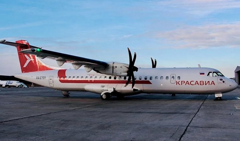 КрасАвиа возобновляет полеты из Улан-Удэ в Горно-Алтайск