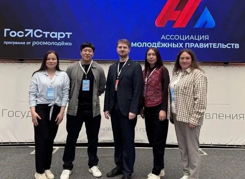 Молодежное правительство Бурятии в числе лучших на Дальнем Востоке