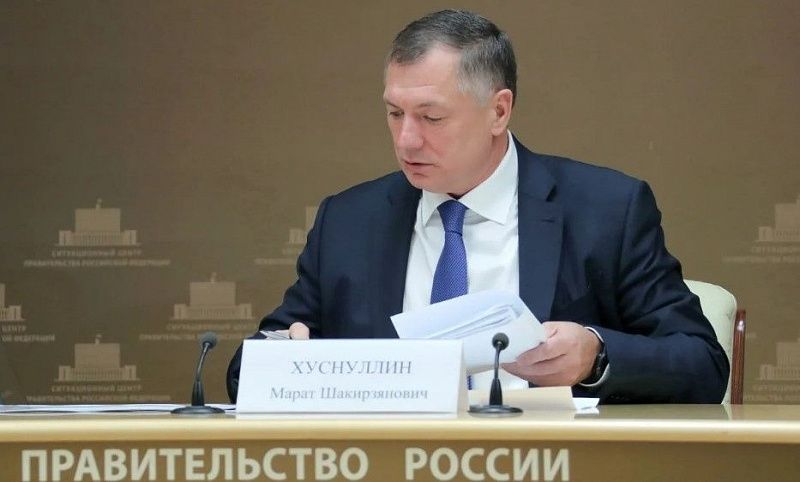 Правительство России: «Бурятия – в лидерах по выполнению ключевых показателей»