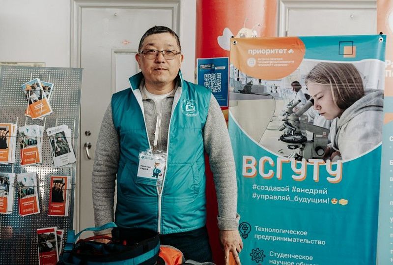 Алексей Цыденов: «Когда выпускаетесь из наших вузов, открываются все дороги»