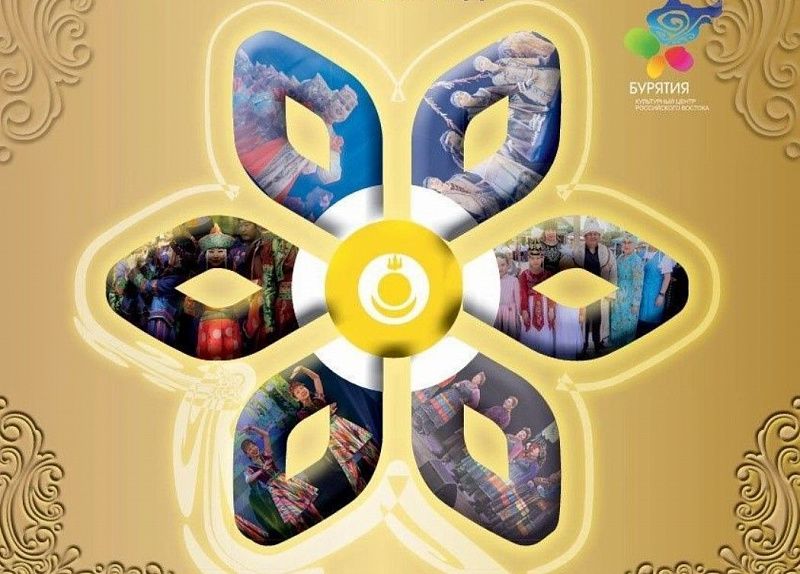Вышел в свет «Календарь культурных событий» на 2026 год