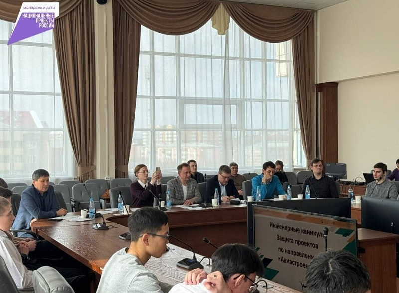 Специалисты У-УАЗ оценили проекты школьников