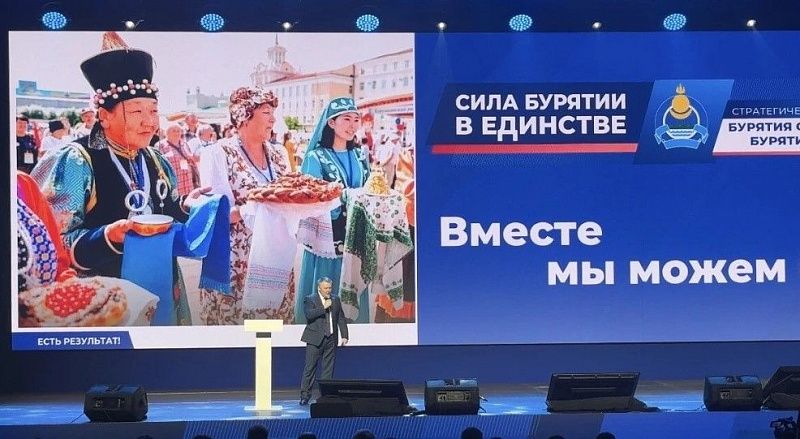 В рамках Народной программы исполнено более 80% запросов жителей Бурятии