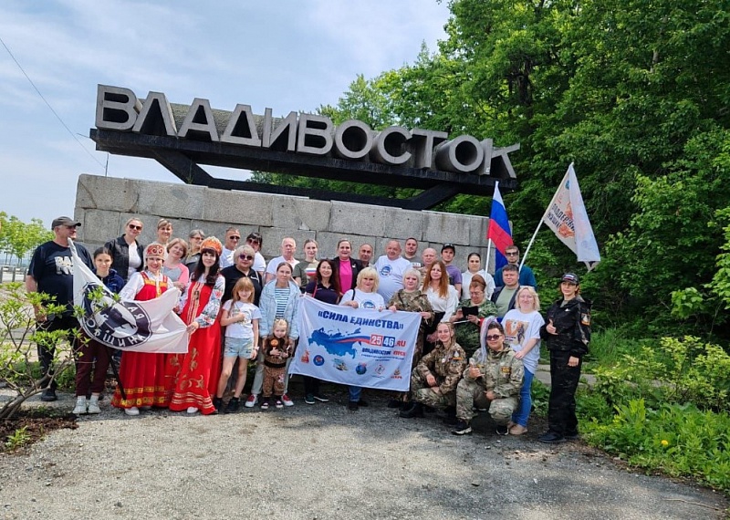 Владивосток - Курск: автопробег "Сила единства" прибудет в Улан-Удэ