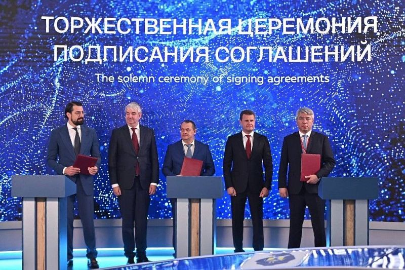 В Бурятии начнут разрабатывать месторождение апатитовых руд