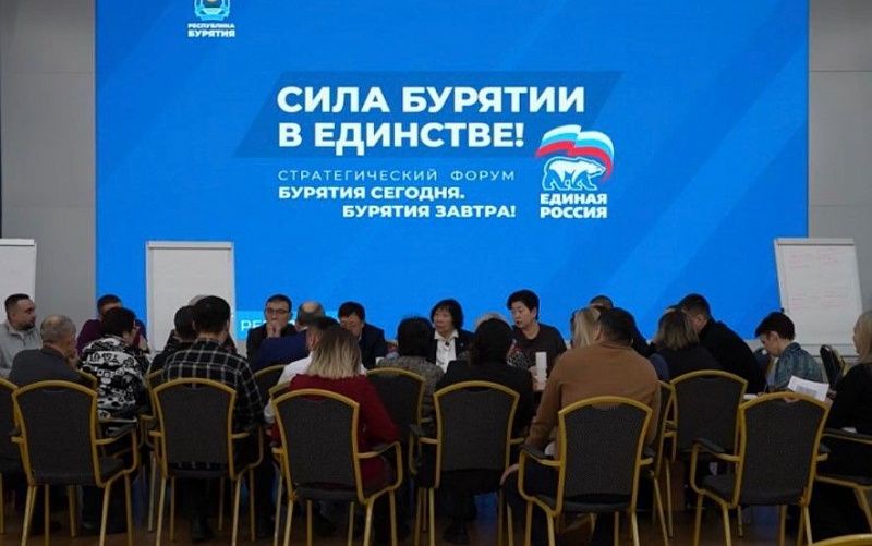 В Бурятии обсудили вопросы благоустройства территорий и повышения качества услуг ЖКХ