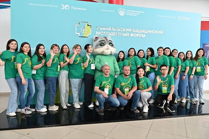 Молодые медики России, Китая и Монголии работают на медфоруме в Бурятии