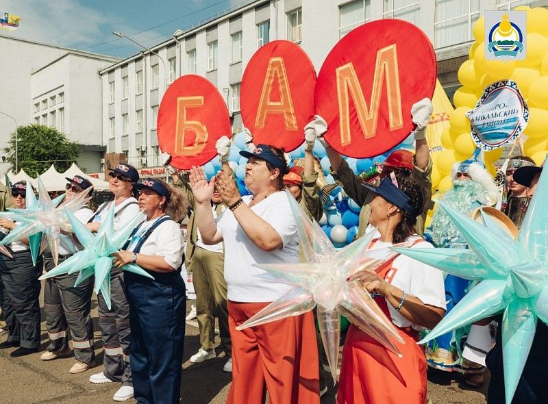 ТОС Северо-Байкальского района признан лучшей делегацией на фестивале ТОСов