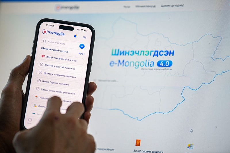 Платформа "E-Mongolia" получила 7 миллионов запросов из-за рубежа за один месяц