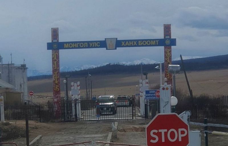 Пограничный переход Монды — Ханх закроют на неделю