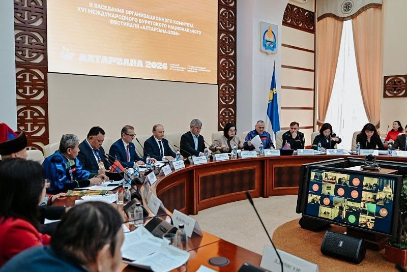 Международный оргкомитет по подготовке к Алтаргане проходит в Бурятии