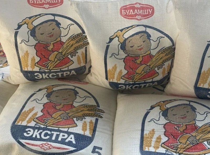 Мука, созданная в Забайкалье, впервые появится на полках крупных торговых сетей региона