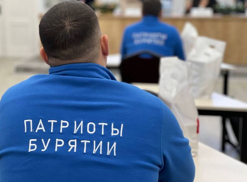 На базе Бурятской ГСХА стартовал третий поток программы «Патриоты Бурятии»