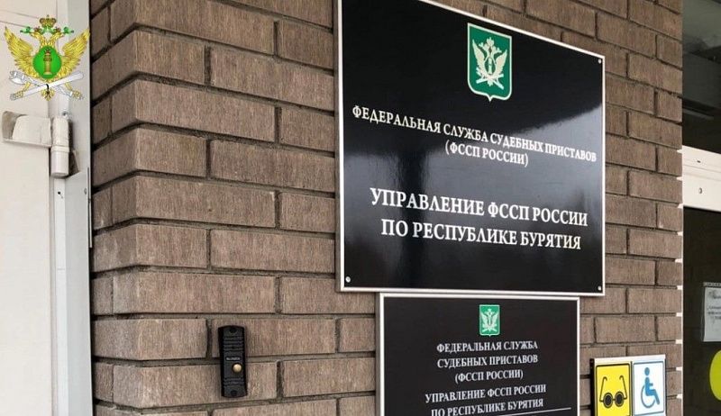 В Бурятии у гражданина Монголии конфисковали почти три миллиона рублей