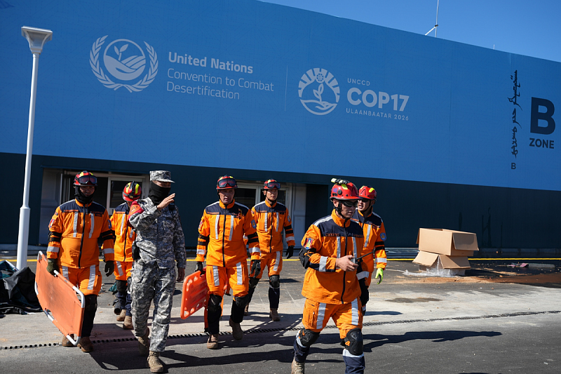 COP17: Монголия провела учения по защите от чрезвычайных ситуаций
