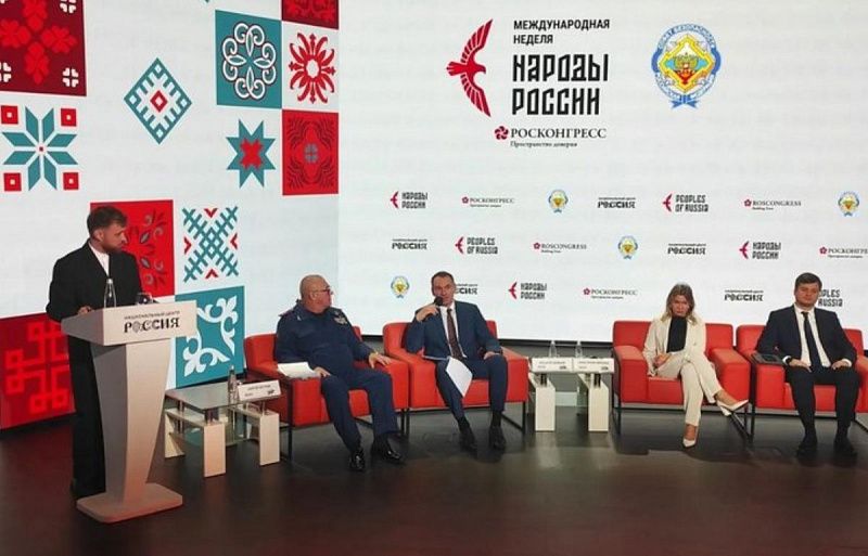 КНР, Монголия, Индия и Сербия примут участие в неделе "Народы России"
