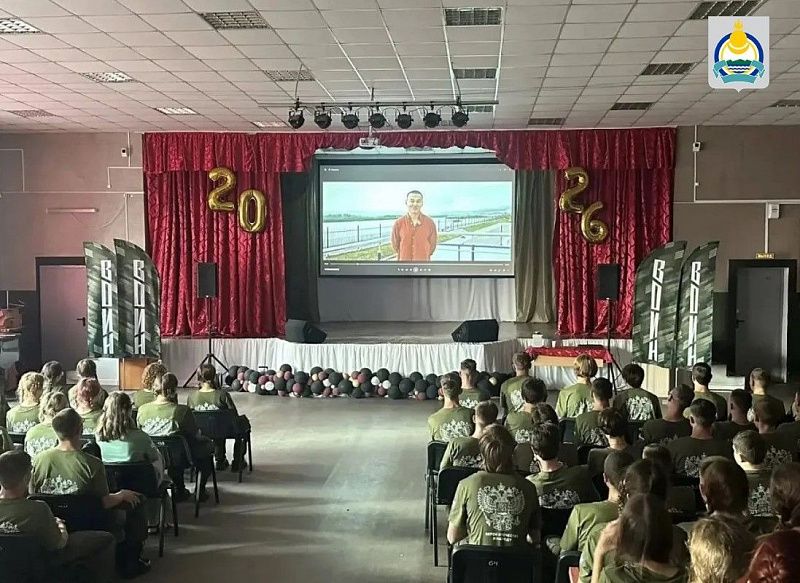 Фильм про Героя из Бурятии посмотрели более двух тысяч курсантов Центра «ВОИН»