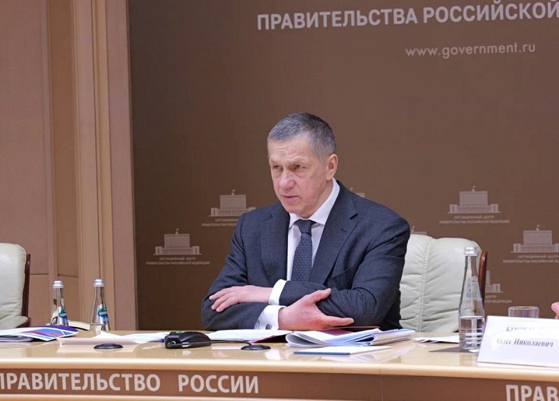 Юрий Трутнев обсудил с главами регионов ДФО подготовку к празднованию 80-й годовщины Победы в Великой Отечественной войне