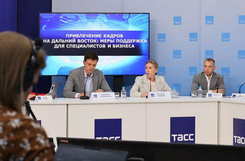 КРДВ представила единый каталог мер поддержки работодателей на Дальнем Востоке