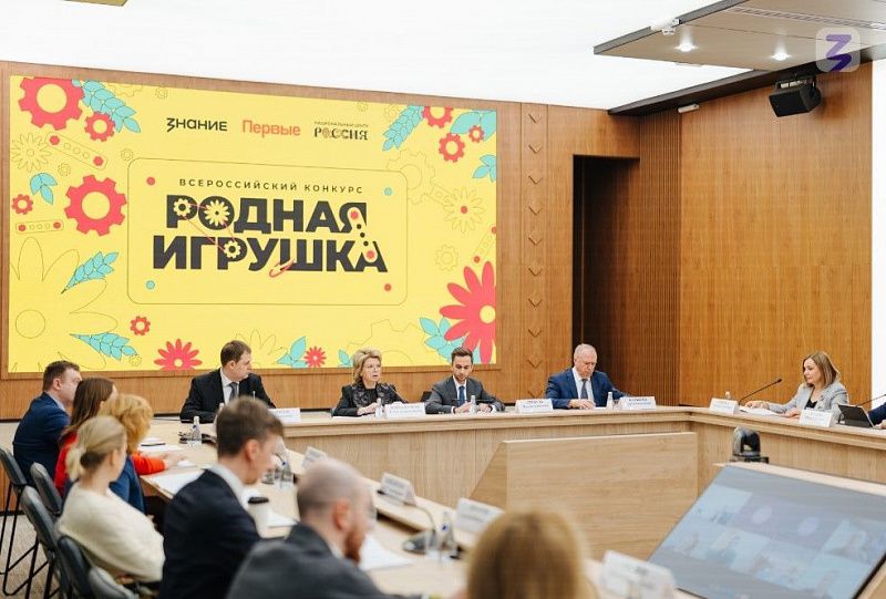 Жителей Бурятии приглашают принять участие во втором сезоне конкурса «Родная игрушка»