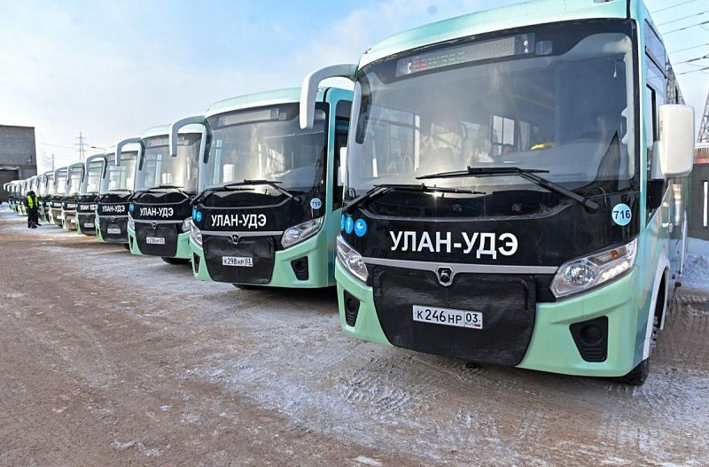 Автопарк общественного транспорта Улан-Удэ пополнился новыми автобусами