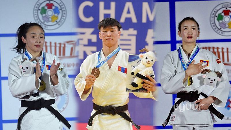 Монгольские дзюдоисты уже завоевали три медали на чемпионате Азии