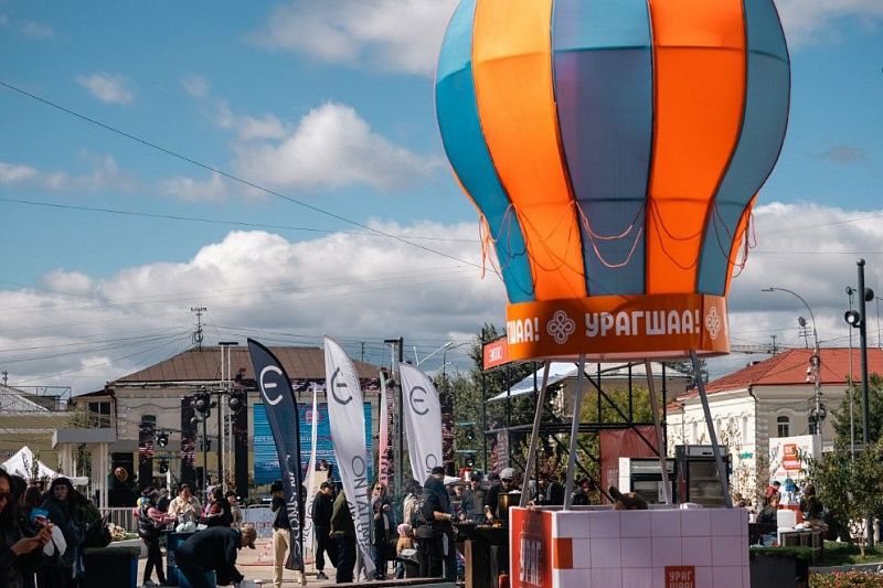 Туристический фестиваль «Урагшаа. Это Бурятия» объединил жителей и гостей республики на Площади Революции