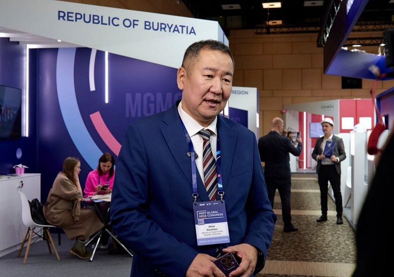 Бурятия на Meet Global MICE Congress 2025: новые возможности для туризма