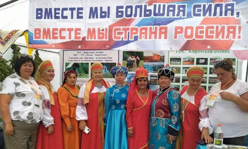 Два поселения Бурятии стали победителями всероссийского конкурса "Лучшая муниципальная практика"