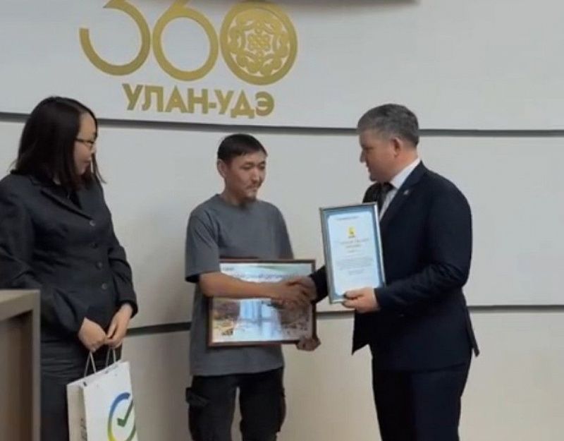 Определен победитель конкурса «Улан-Удэ – город без заторов»