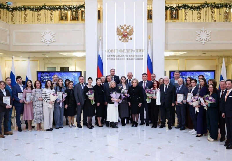 Журналист из Бурятии стала призёром конкурса Совета Федерации