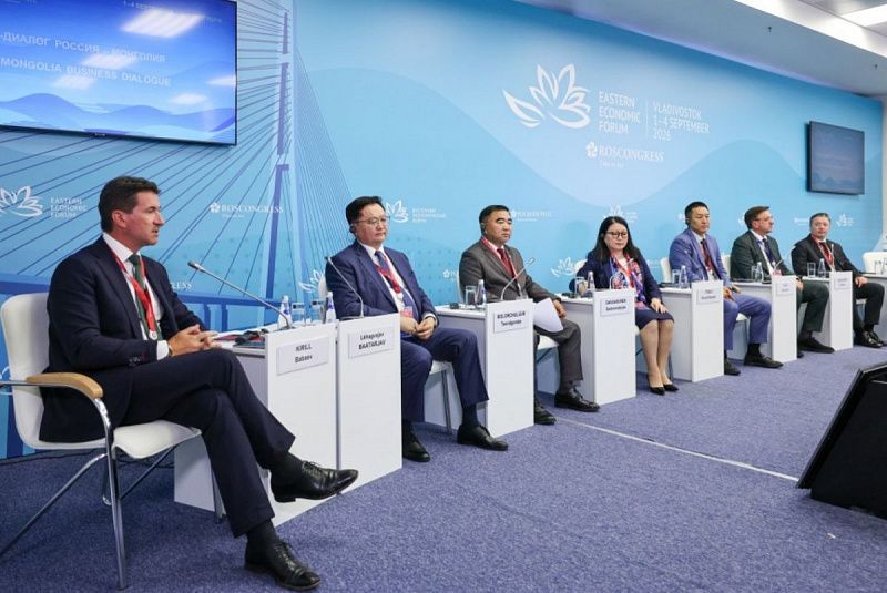 На полях ВЭФ состоялся бизнес-диалог Россия - Монголия