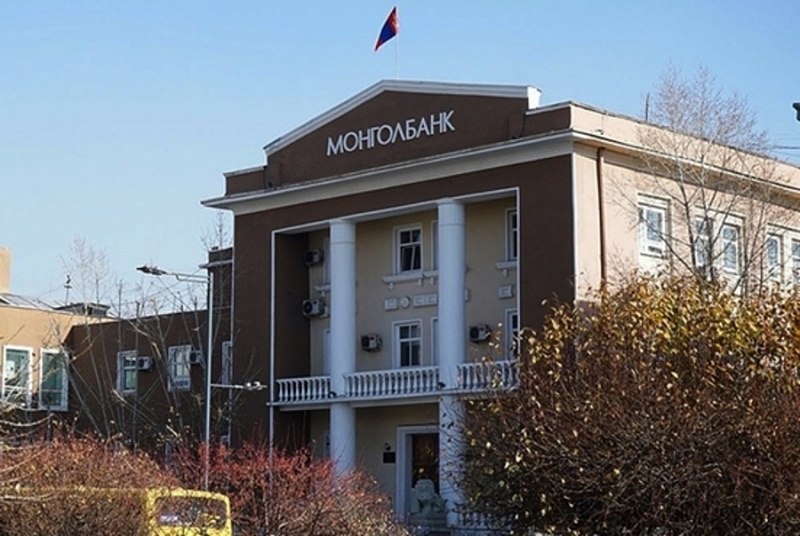 Монголия увеличит обязательные резервы в национальной и иностранной валюте на 2%