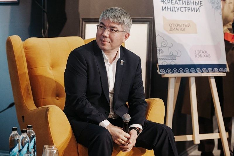 «Сможете найти финансирование на свои идеи»: предпринимателей Бурятии приглашают на форум креативных индустрий