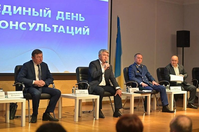 Более 300 предпринимателей задали вопросы по развитию бизнеса в единый день консультаций